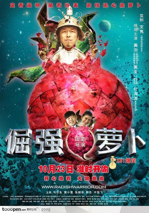 购买日本宫崎国际大学文凭毕业证